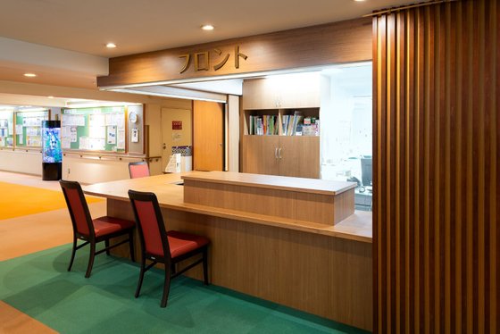 油壺エデンの園