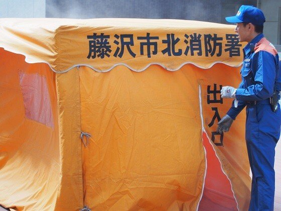 藤沢エデンの園 一番館