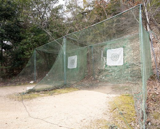 宝塚エデンの園