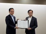 エデン建替ナビ(NO.012)災害時の協力に関する協定書 締結