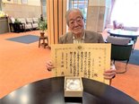 祝・満100歳の表彰がありました