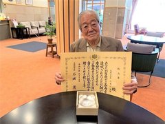 祝・満100歳の表彰がありました
