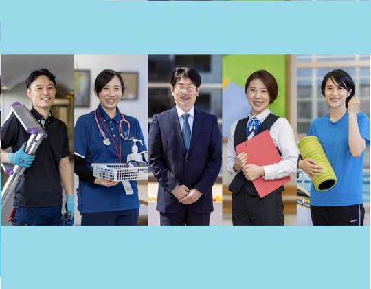 ケア付き高齢者住宅「明日見らいふ南大沢」