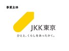 ケア付き高齢者住宅「明日見らいふ南大沢」