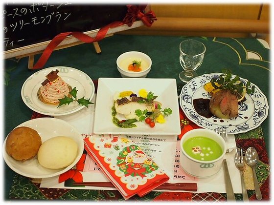 ケアハウス花屋敷