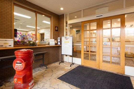 ケアハウス花屋敷