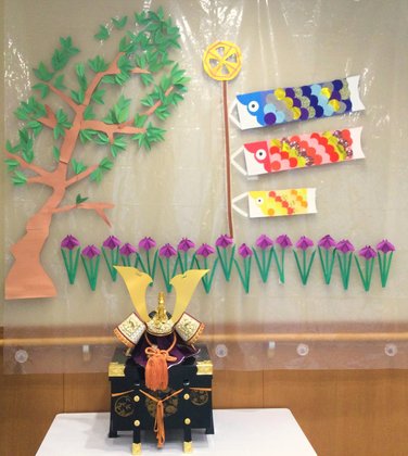 ケアハウス宝塚