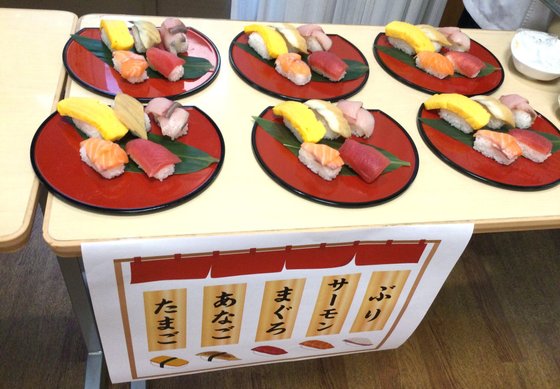 ケアハウス宝塚