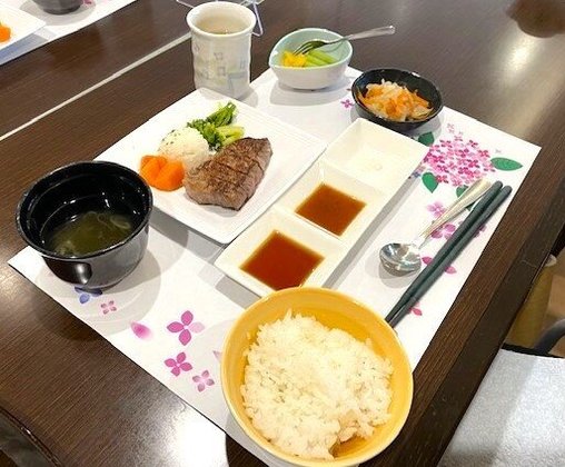 ケアハウス宝塚