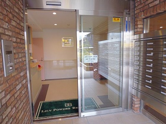 リリィパワーズレジデンス高田西