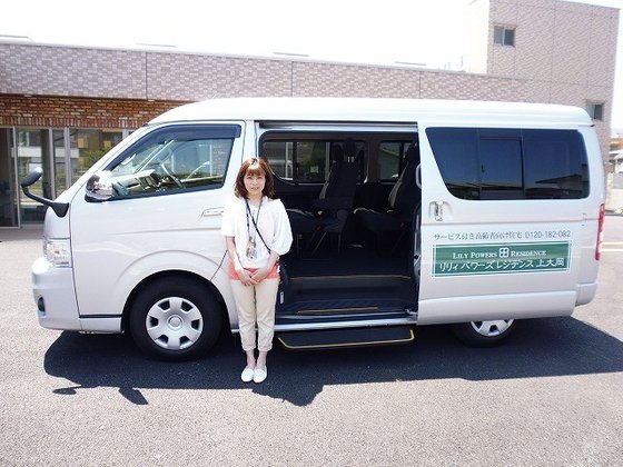 リリィパワーズレジデンス上大岡