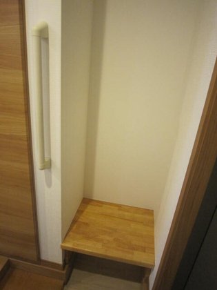 プリメーラカサリカ