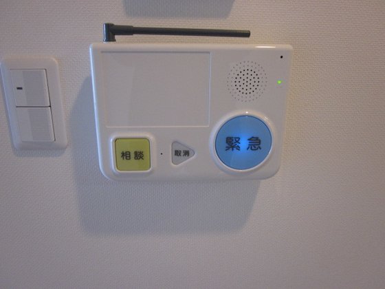 ニッコービル磯子