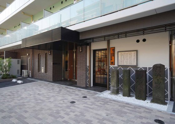 レーヴ いちのや