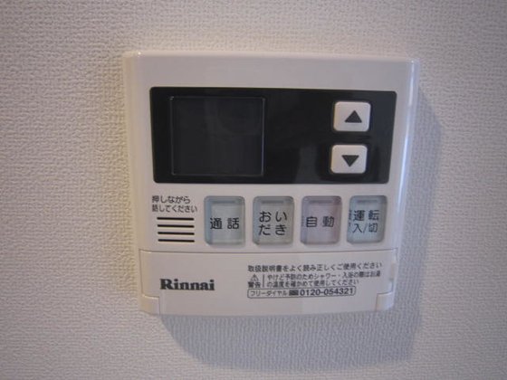 レーヴ いちのや