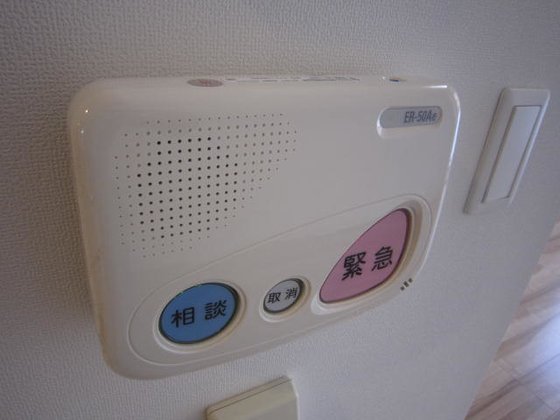 レーヴ いちのや