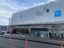 ダイエー(十日市場駅南口より) 買物利便性も良好‼