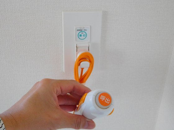 リリィパワーズレジデンス西新井