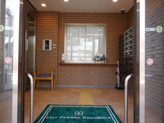 リリィパワーズレジデンス千歳台