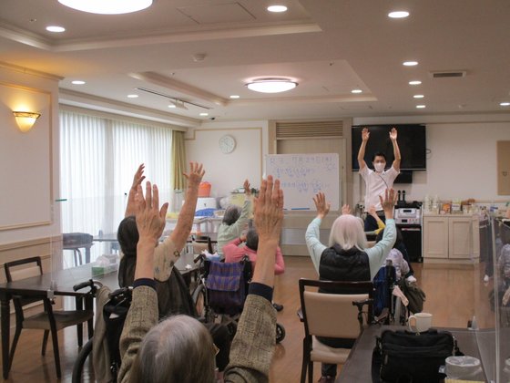 グレースメイト目白