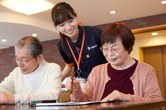 せらび恵比寿