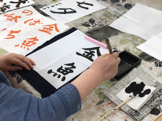 グレースメイト鷺ノ宮 弐番館