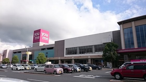 クローヴィオ兵庫北