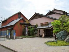 ぽかぽか温泉から徒歩3分