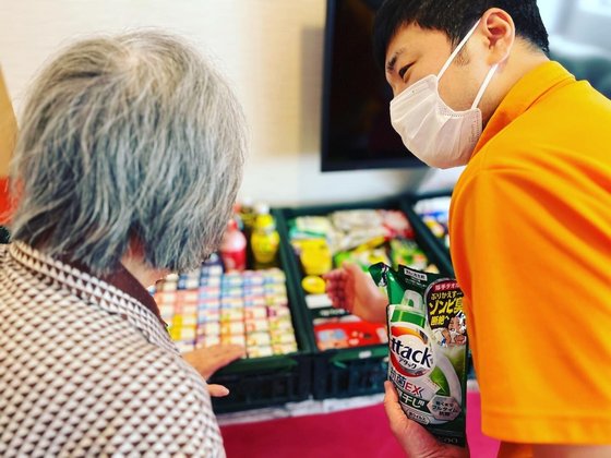 有料老人ホーム らくら宮の森