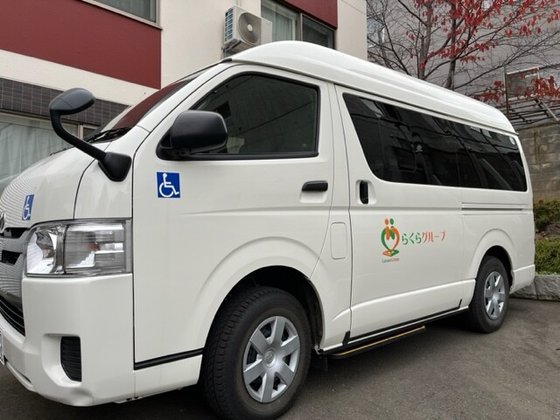 有料老人ホーム らくら宮の森