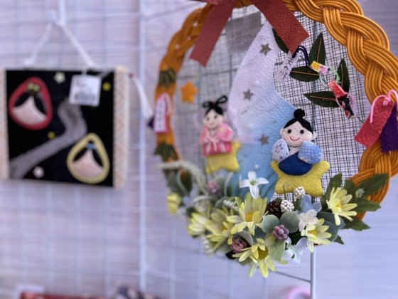 有料老人ホーム らくら宮の森