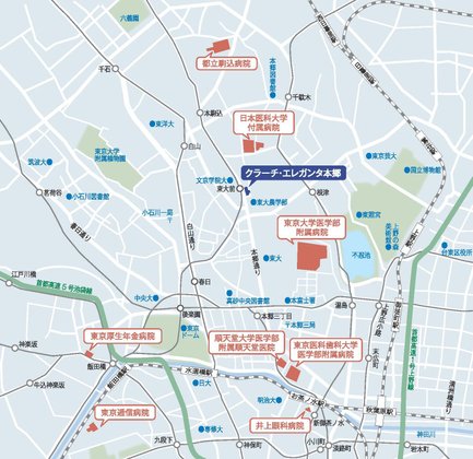 クラーチ・エレガンタ本郷