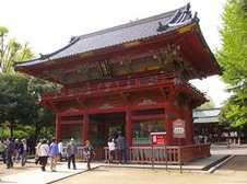 根津神社