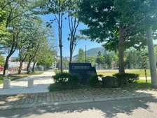 緑ヶ丘公園