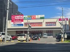 マックスバリュ南15条店