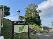 旭山記念公園