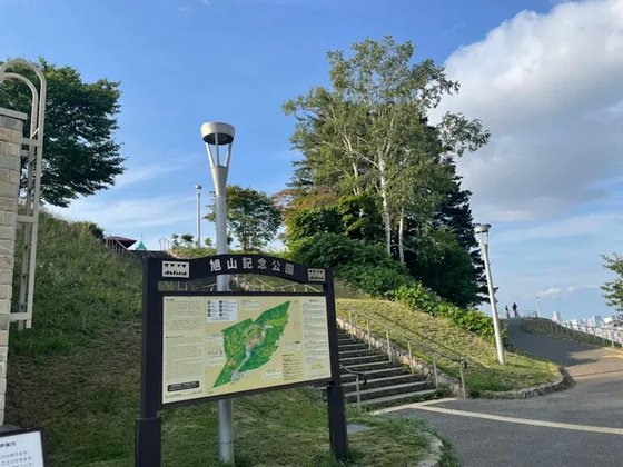 ノアガーデン エレンクラッセ
