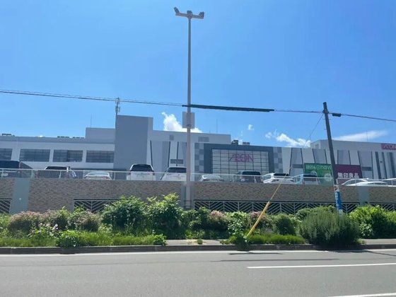 ノアガーデン コニーズバレー