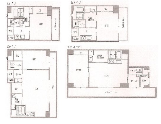 ラ・エスペランサ