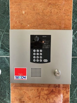 ヒルトップ壱番町