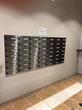 ヒルトップ壱番町