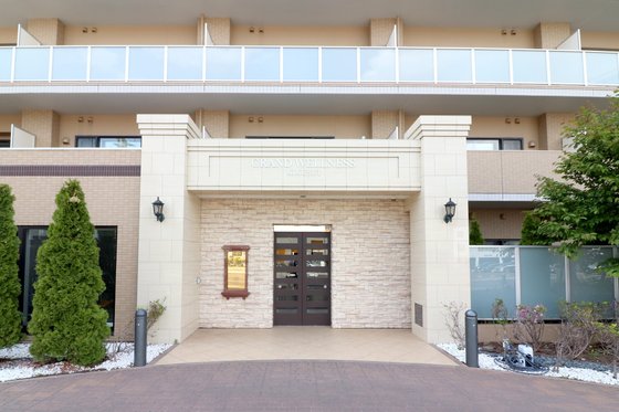 グランウエルネス菊水