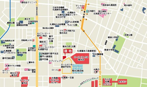 グランウエルネス菊水