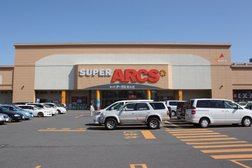 目の前は毎日のお買い物に便利なスーパーアークス菊水店