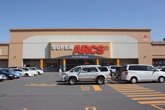 グランウエルネス菊水