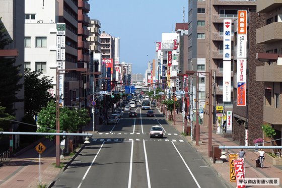 グランウエルネス琴似駅前