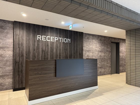 多摩永山ガーデン