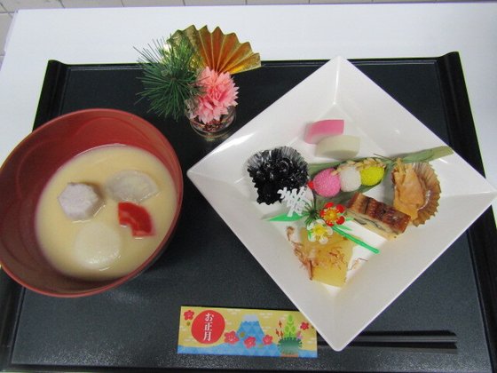 ヴィラ・サマサマ