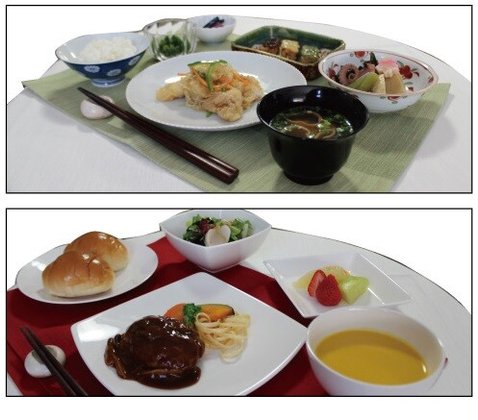 ヴィラ・サマサマ