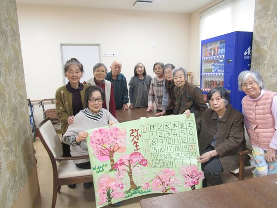 ヴィラ・サマサマ